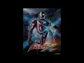 Ultraman X OST - Hot Battle (M-4) - Extended