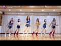 Bingo Linedance/ Beginner/ 빙고 라인댄스