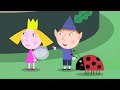 Learn About Tadpoles 🐸 | Ben and Holly's Little Kingdom Episodes | Kids Cartoons