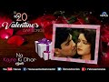 Top 20 Romantic Songs | 90's Hindi Love Songs | JUKEBOX | Evergreen Romantic Songs