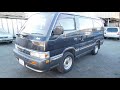 1991 Nissan Homy Van Diesel 4x4  (USA IMPORT)