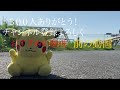 鉄道PV   theater of Life