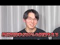 【理系版】国公立大学と私立大学の違い６選！【これだけは覚えておきたい】