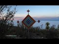 REAL DE CATORCE, la tierra del PEYOTE,  CERRO DEL QUEMADO,  WIRIKUTA los HUICHOLES y el DESIERTO. BV