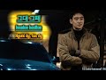 [Vietsub+Hangul+Roman] I Can Hear You / 유미 (Youme)