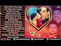 Nadeem-Shravan : Memorable Creations | 90's  Romantic Songs | Hindi Songs | JUKEBOX