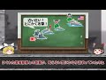 【ゆっくり解説】第三次ソロモン海戦（ガ島攻防戦④）