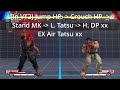 10 SFV Akuma Combos You Should Know