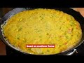నిమిషాల్లో తయారయ్యే ప్యూర్ వెజ్ ఆమ్లెట్ | 100% Pure Veg Bread Omelette Recipe
