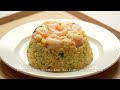 Secret Revealed! Chinese Shrimp Fried Rice | Din Tai Fung Egg Fried Rice with Prawns Recipe