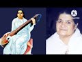 ओम राधे सरस्वती मम्मा की लौकिक जीवन कहानी  Jagdamba Saraswati mamma life story #mamma