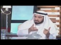 ماذا قال طارق السويدان في تكفير الشيخ صالح الفوزان له ؟