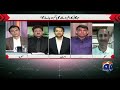 Rising Inflation In Pakistan - Economic Crisis - IMF Deal? - Capital Talk - Hamid Mir - Geo News