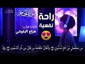 قران كريم بصوت جميل جدا 😌 هزاع البلوشي ارح سمعك وقلبك ♥️ راحة نفسية و تلاوة خاشعة😌😪🎧