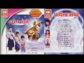 Prarthana Pothi (Part 2) | પ્રાર્થના પોથી | Top Prayers in Gujarati | Gujarati Prarthna Geet