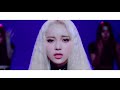 [MV] 이달의 소녀/진솔 (LOONA/JinSoul) 