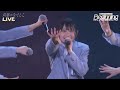 高嶺のなでしこ「可愛いって言われたい」メジャーデビュー記念ライブ〜Beginning〜 東京公演（2024/04/18）
