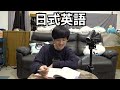 【尊】不是...現在的學生課本都這麼宅的嗎 ? ?