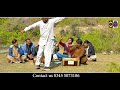 Imran Khan Or Tabdeeli K Nam Funny Song Desi Mehfil Funny Video