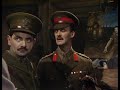 Blackadder Painting Scene