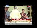 Exclusive: PM Modi's Mother Visits Him At 7 RCR For The First Time
