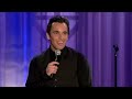 Sebastian Maniscalco - Wine Fridge (What's Wrong With People?)