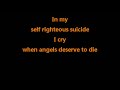 System Of A Down • Chop Suey (CC) 🎤 [Karaoke] [Instrumental Lyrics]