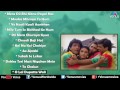 90's Songs | Jukebox | Ishtar Music