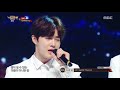 [Initial Released Stage] EXO - Universe, 엑소 - Universe @2017 MBC Music Festival