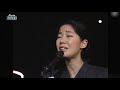 [#가수모음zip] 담다디 가수 이상은 노래모음 (Lee Sang eun Stage Compilation) | KBS 방송