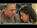 Yeh Rishta Kya Kehlata Hai NEW PROMO | 20th May 2024 | Fufasa Aur Manish Ke Beech Hui Hathapai