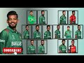 Bangladesh Squad for ICC Men's T20 World Cup 2024  | Bangladesh 15 Members Team | #t20worldcup