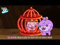 Why Do We Have Belly Button Song? 🤔 Sibling Song: How was Baby Born? | DooDoo & Friends - Kids Songs