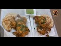 Chicken Chargha recipe/Chicken Chargha without oven at home/Juicy and scrumptious chicken#ChefMEE