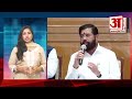 Maharashtra Politics: NDA में Eknath Shinde होंगे या नहीं? महाराष्ट्र में CM फेस पर खींचतान!