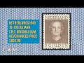 Most Expensive Stamps In The World - Part 15 | Top Rare Postage Stamps In Auction Market