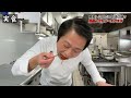 【パスタ世界一が作る】超時短！濃厚トマトソース