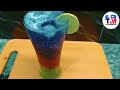 three layer mocktail || How to make mocktail || Easy to make || The mocktail bar||