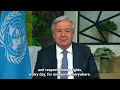 UN Chief on Human Rights Day 2023 (Dec 10) | United Nations