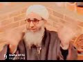 Mufti Ayub sahab Db YouTube video clip viral