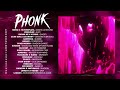 Phonk Music 2024 ※ Best Drift Phonk & TikTok Phonk ※ Фонк 2024 #012