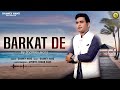 Barkat De || Shamey Hans || Full Masihi Song || New Masihi Geet 2020 || Shamey Hans