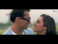 Bollywood 90's Romantic Songs | Video Jukebox | Hindi Love Songs | Tips Official | 90's Hits