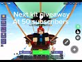 Kit giveaway to a lucky subscriber