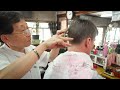 Mix Asmr Haircut!!! No Talking, No Hair Trimmer, Only Scissors!!!