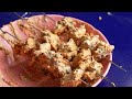 రసాలూరే అద్భుతమైన రెస్టారెంట్ స్టైల్ చికెన్ మలై టిక్కా | Soft and Juicy Chicken Malai Tikka | CC