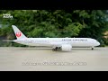 UNBOXING Japan Airlines Boeing 787-9 die-cast aircraft model | Filipino die-cast collector
