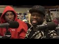 50 Cent LEAKS VIDEO Of Meek Mill SLEEPING With Christian Combs