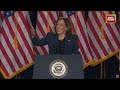 Kamala Harris Speech LIVE  | Harris Turns The Heat On Trump | US Election LIVE Updates