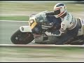 85 BELGIUM GP 500cc